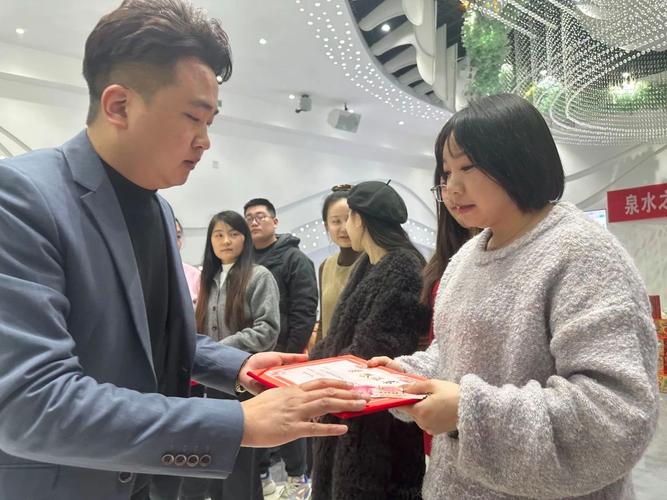 总结暨表彰大会圆满举办