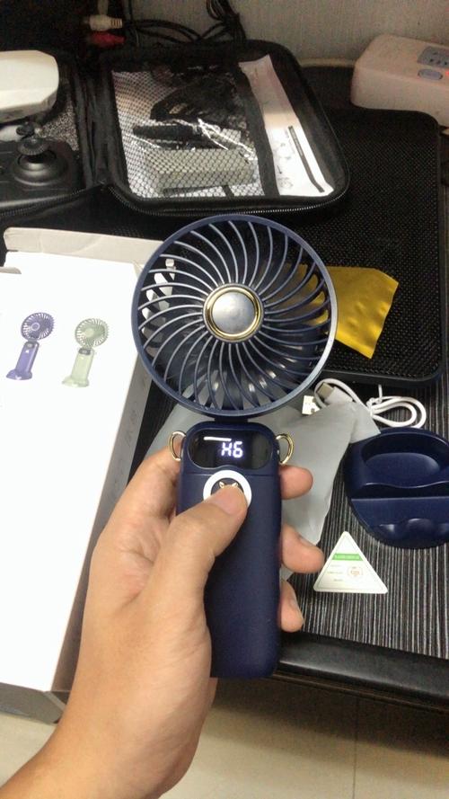 东莞新之源数码科技