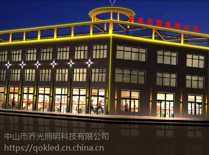 酒店外墙灯价格,乔光照明】批发_厂家-中山市乔光照明科技